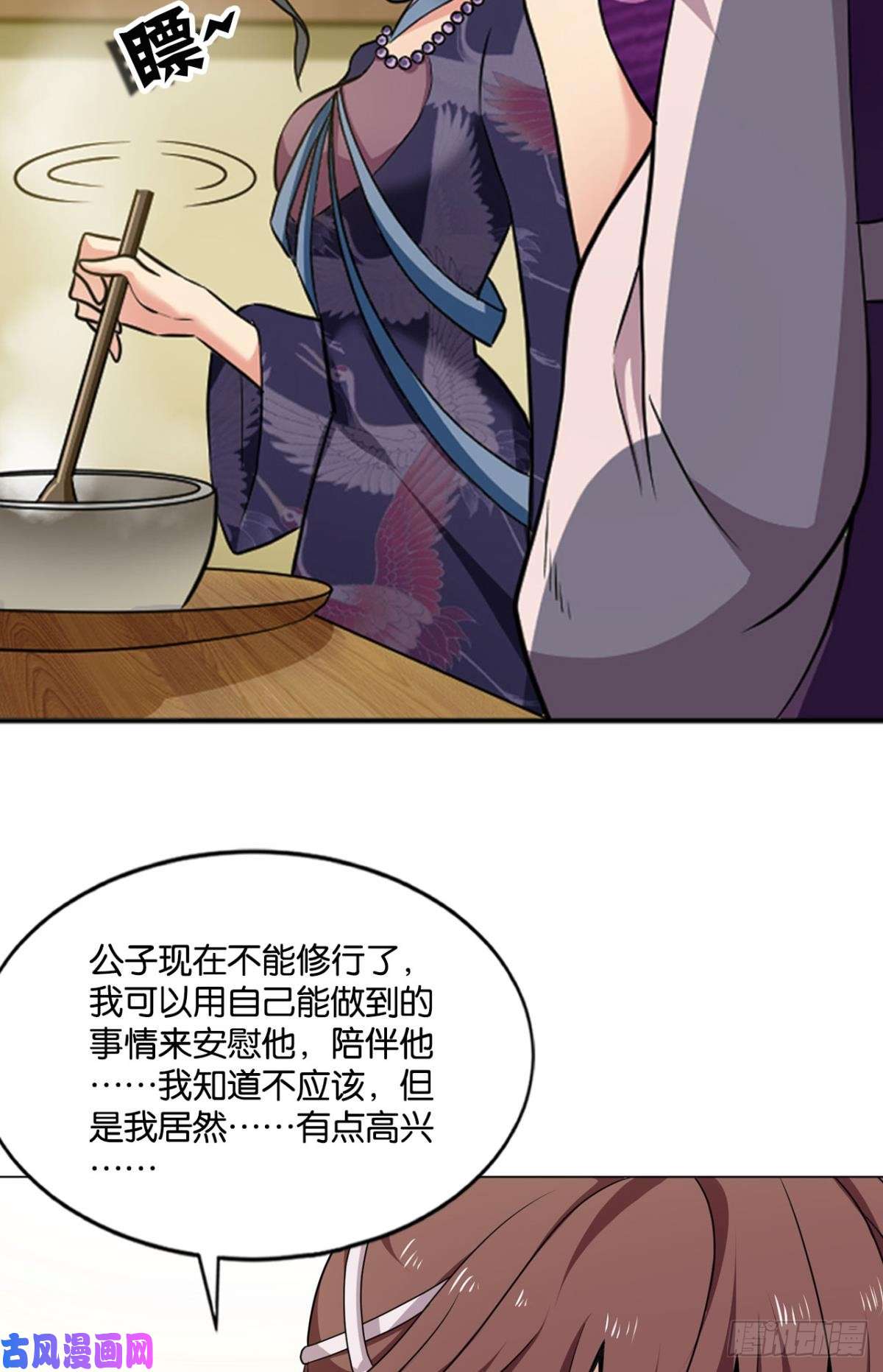 重生异世一条狗可惜未能如此的故事