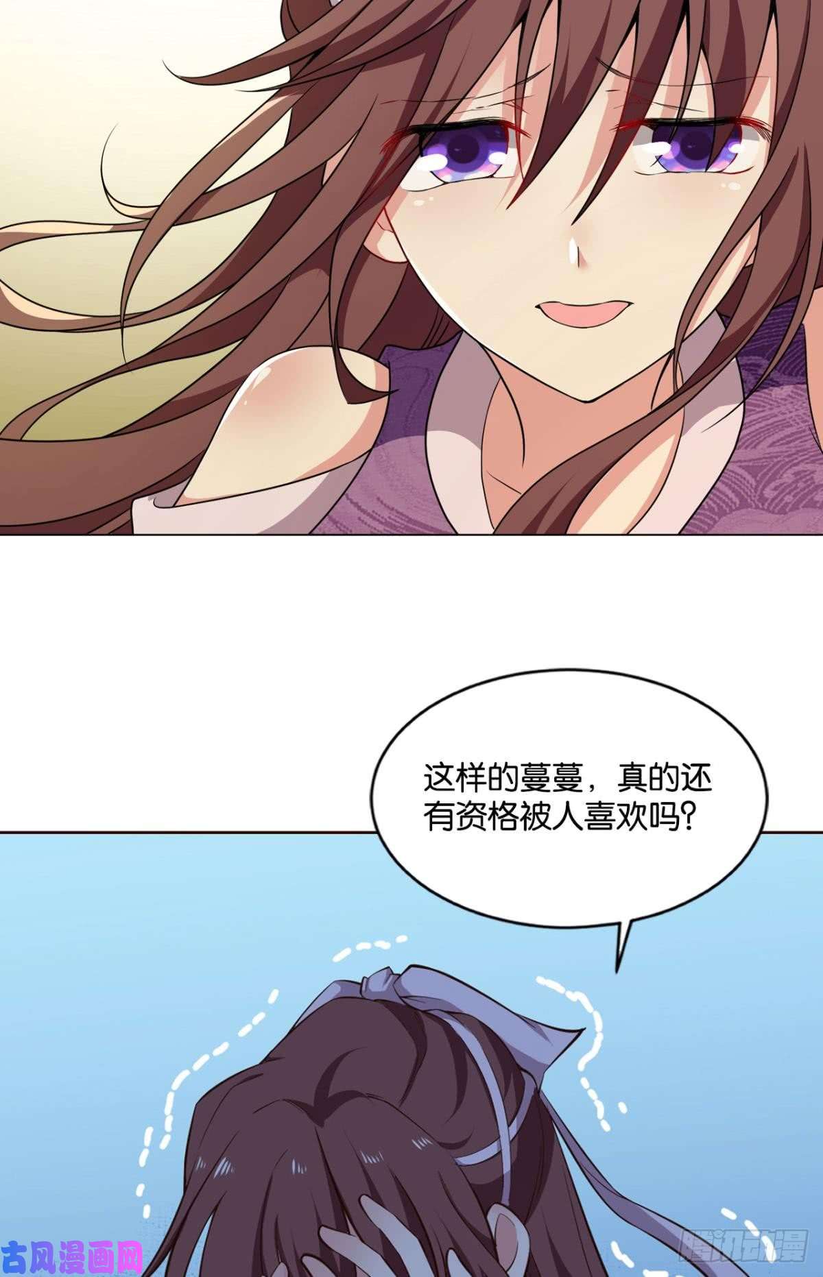 重生异世一条狗可惜未能如此的故事