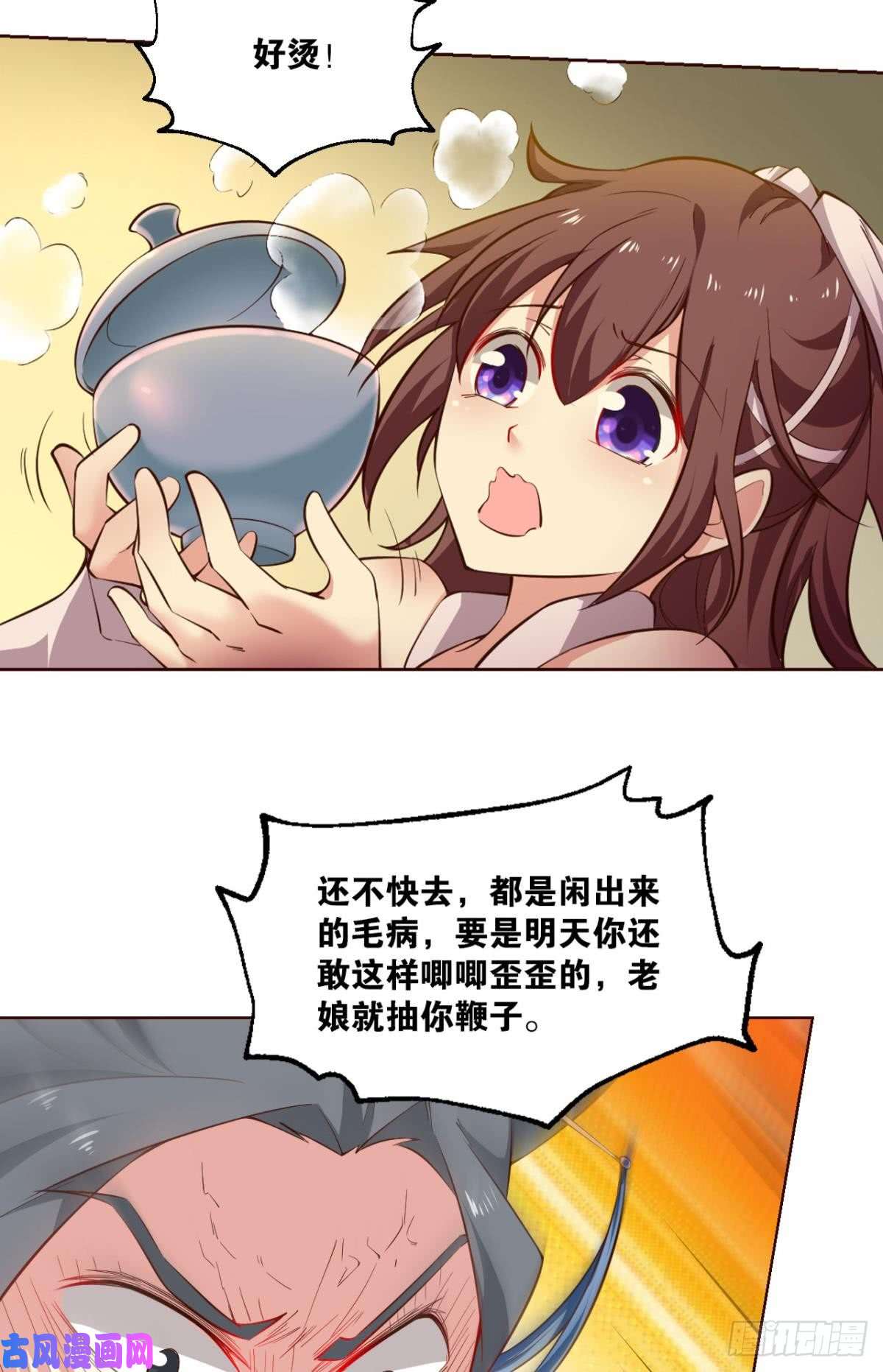 重生异世一条狗可惜未能如此的故事