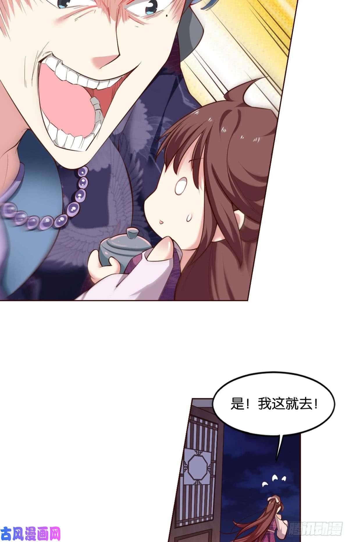 重生异世一条狗可惜未能如此的故事