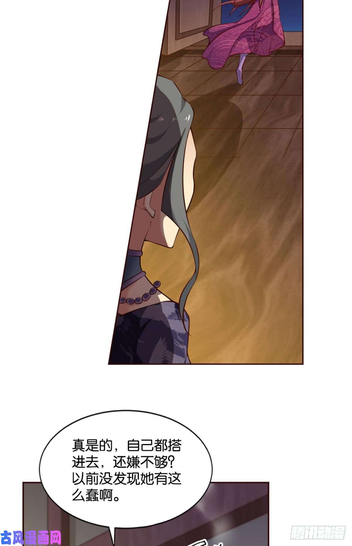 重生异世一条狗可惜未能如此的故事