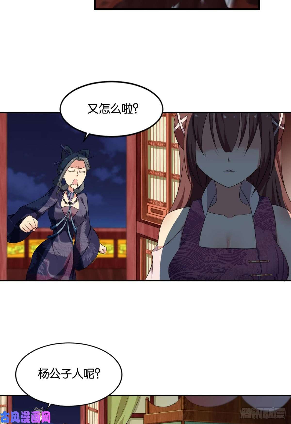 重生异世一条狗可惜未能如此的故事