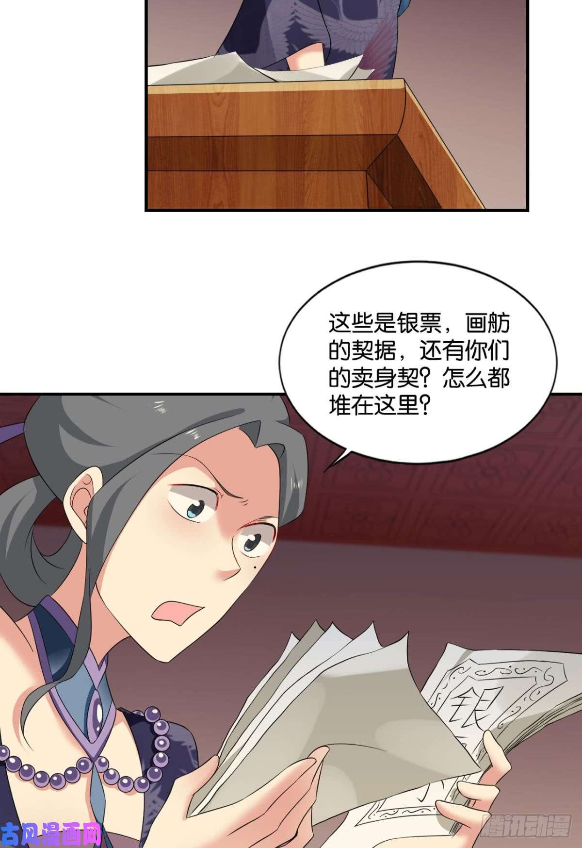 重生异世一条狗可惜未能如此的故事