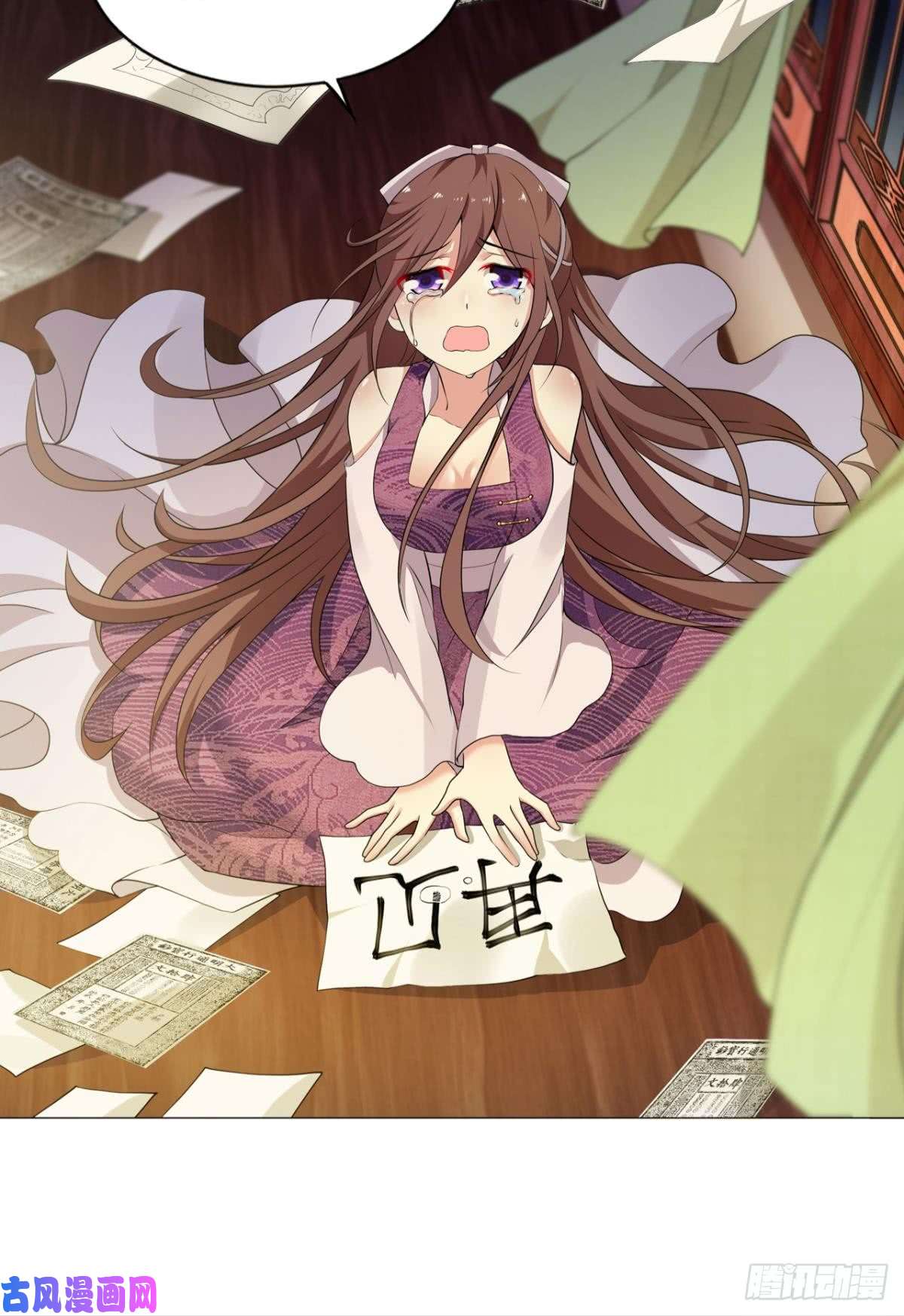 重生异世一条狗可惜未能如此的故事