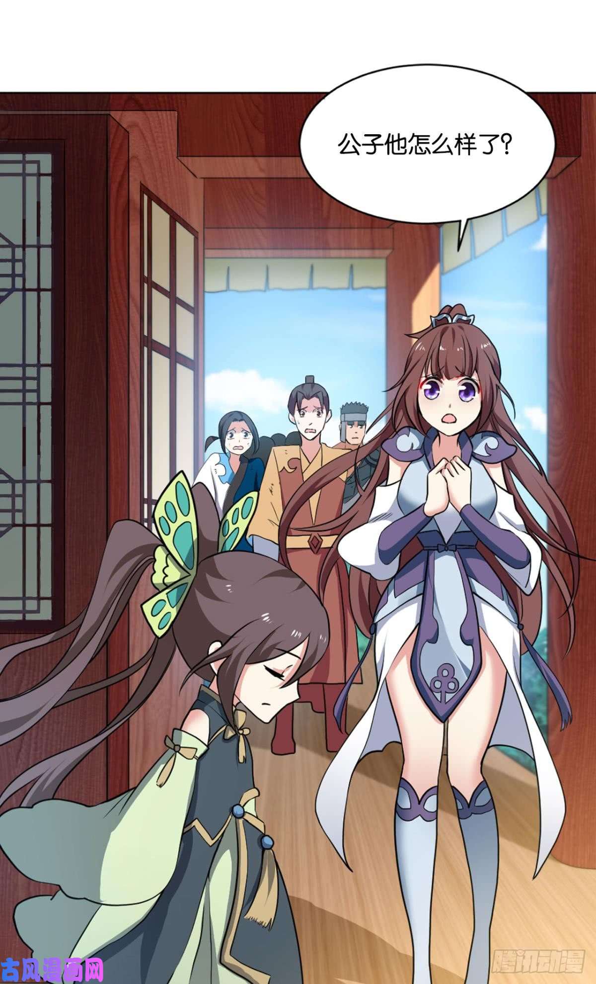 重生异世一条狗可惜未能如此的故事