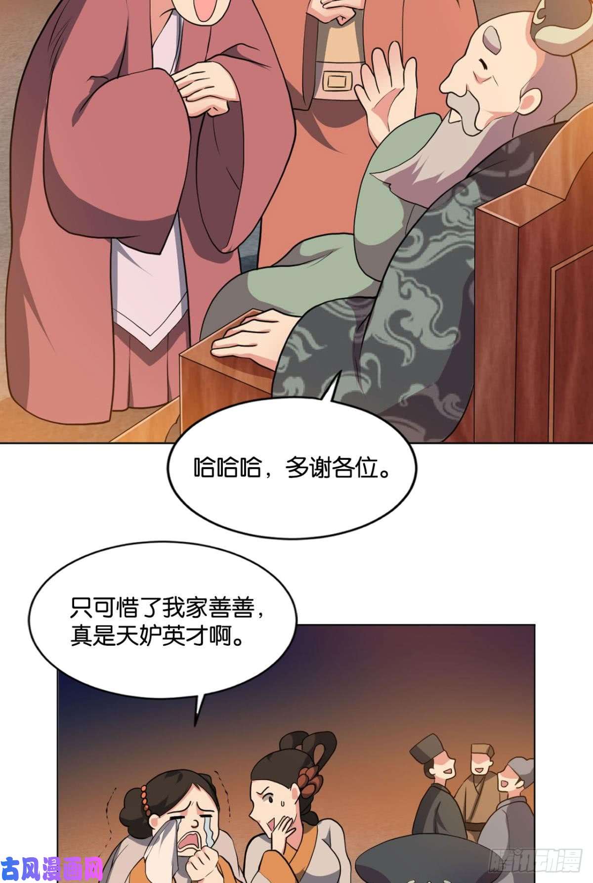 重生异世一条狗谁还没个备用计划