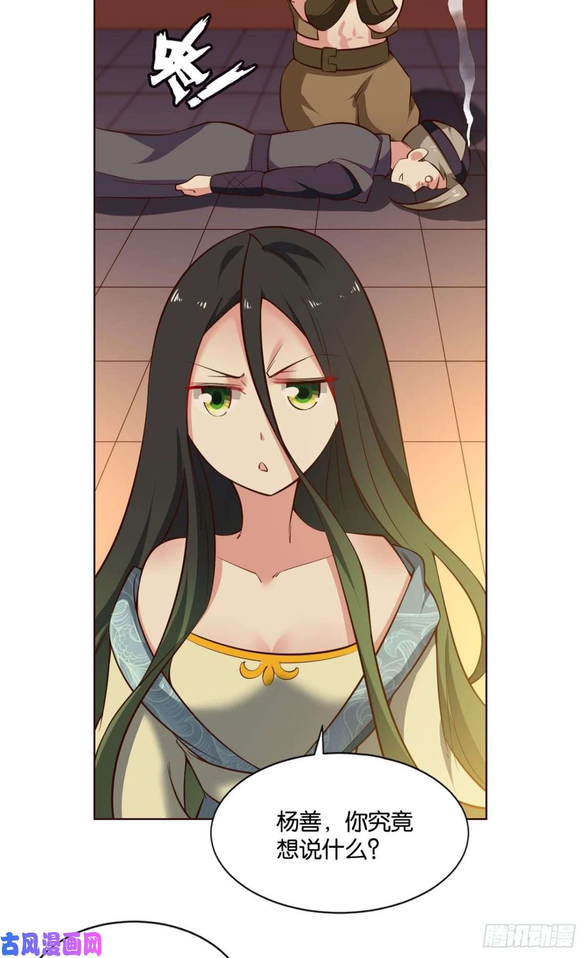 重生异世一条狗谁还没个备用计划