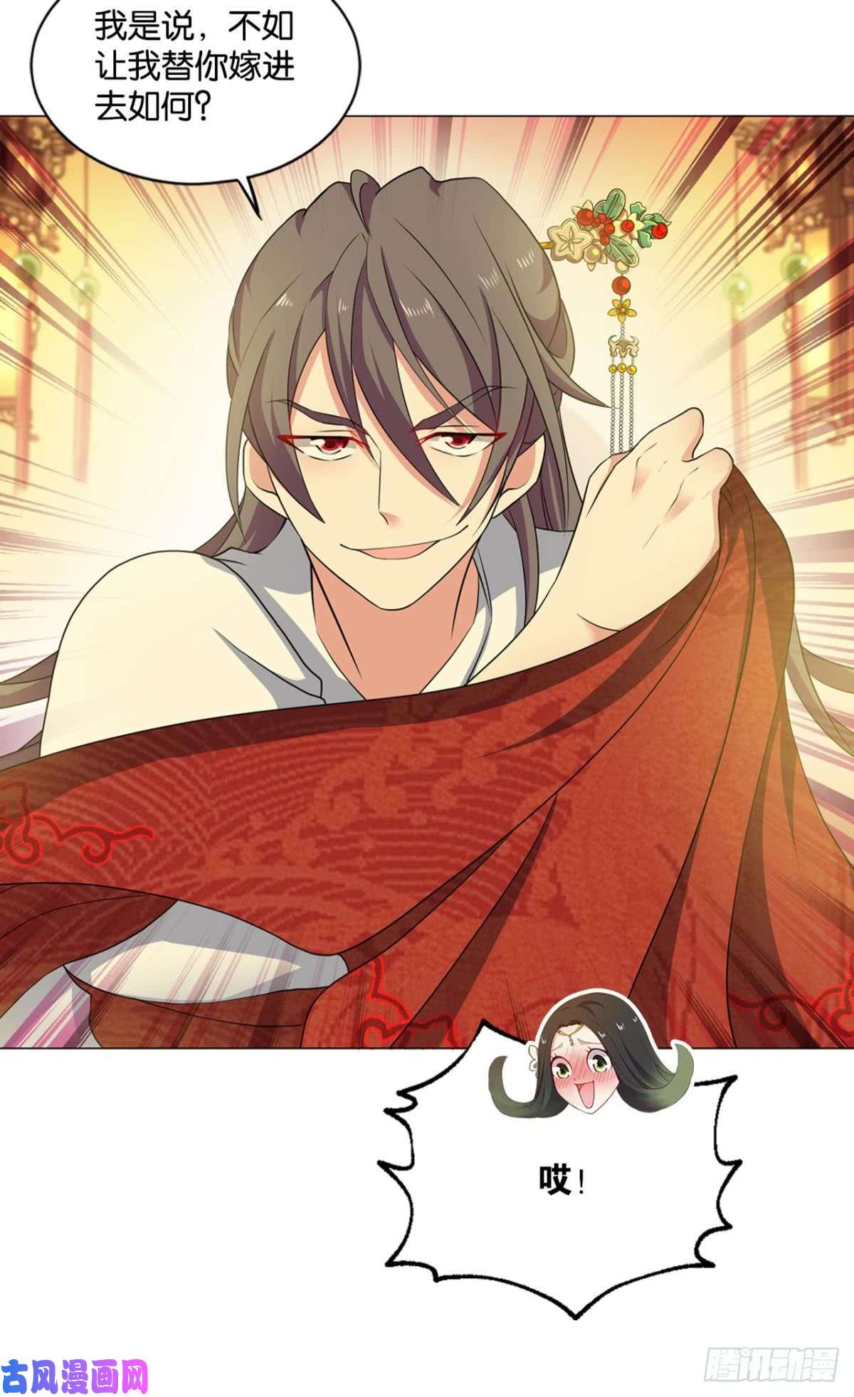 重生异世一条狗谁还没个备用计划