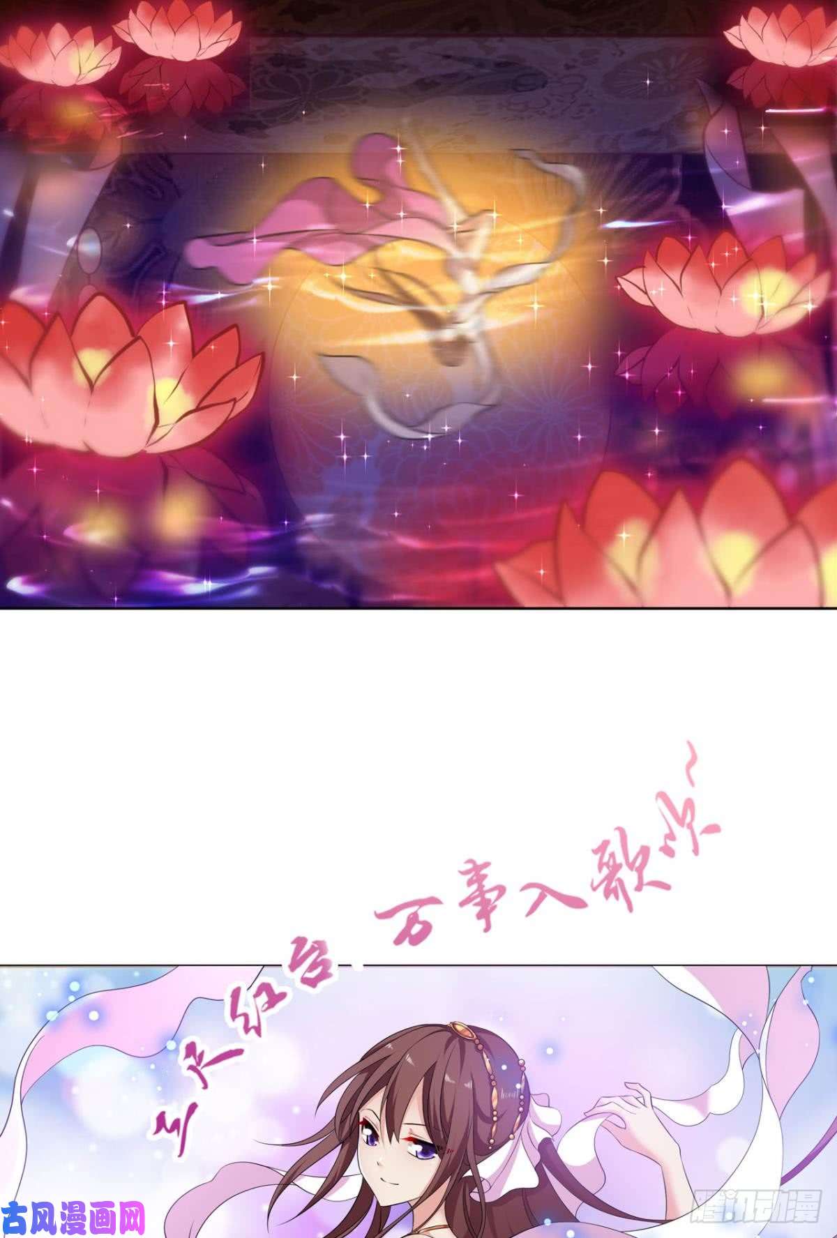 重生异世一条狗谁还没个备用计划