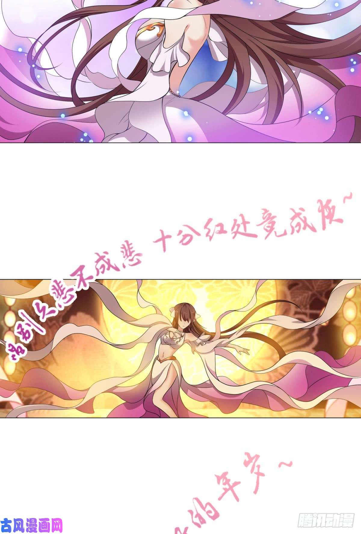 重生异世一条狗谁还没个备用计划