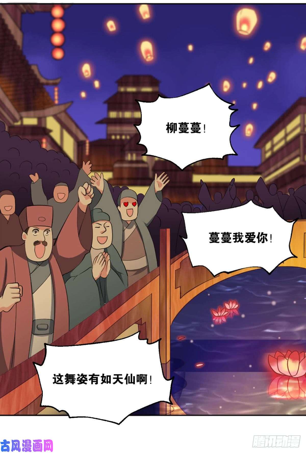 重生异世一条狗谁还没个备用计划