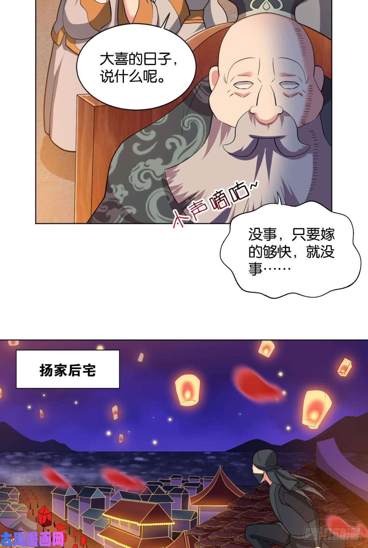 重生异世一条狗谁还没个备用计划