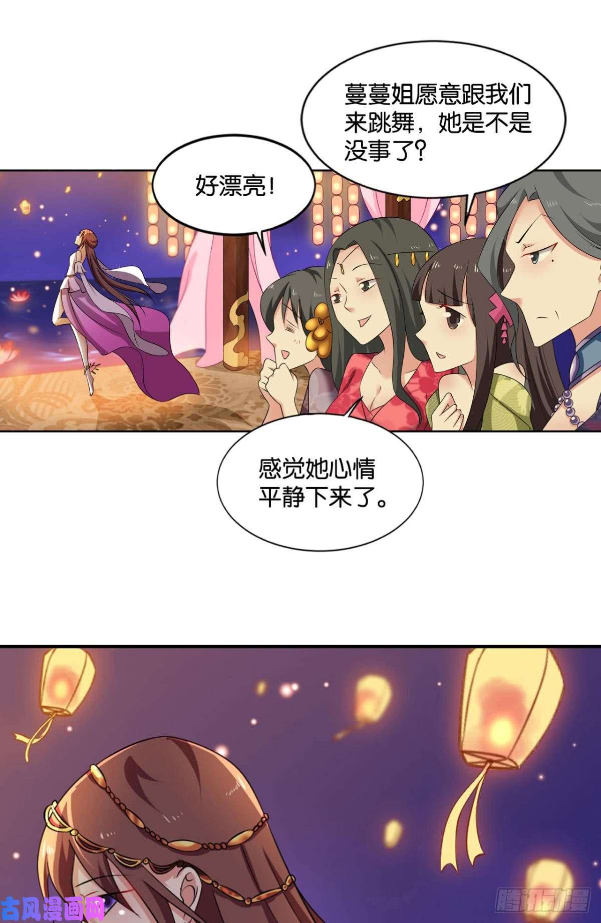 重生异世一条狗谁还没个备用计划