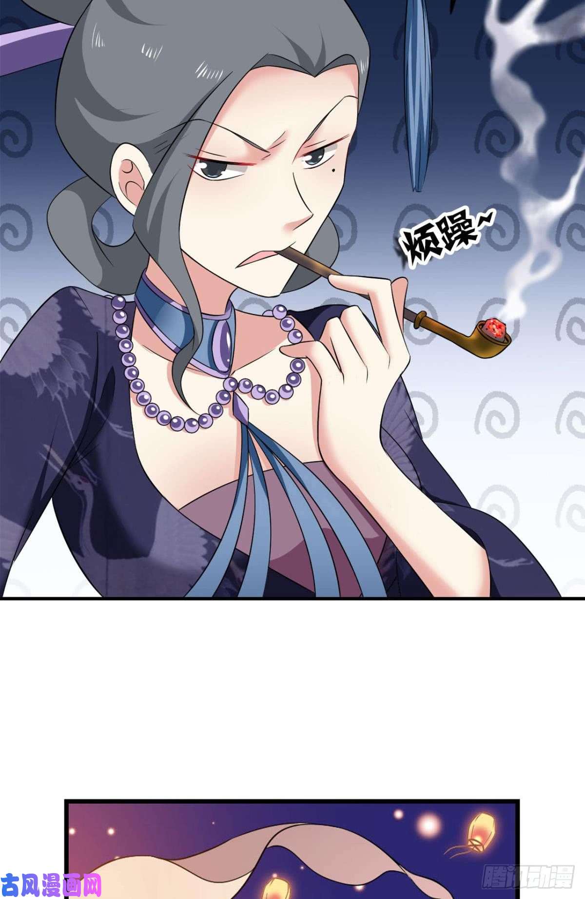 重生异世一条狗谁还没个备用计划