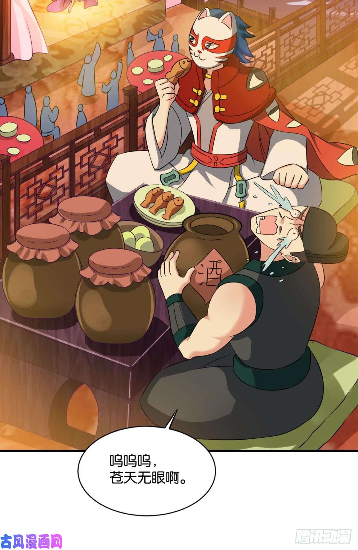 重生异世一条狗谁还没个备用计划