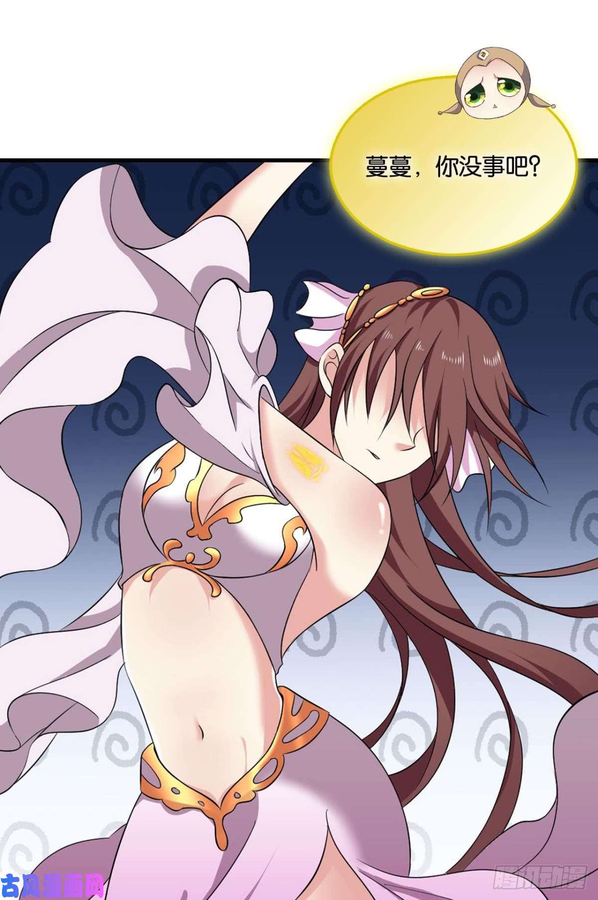 重生异世一条狗谁还没个备用计划