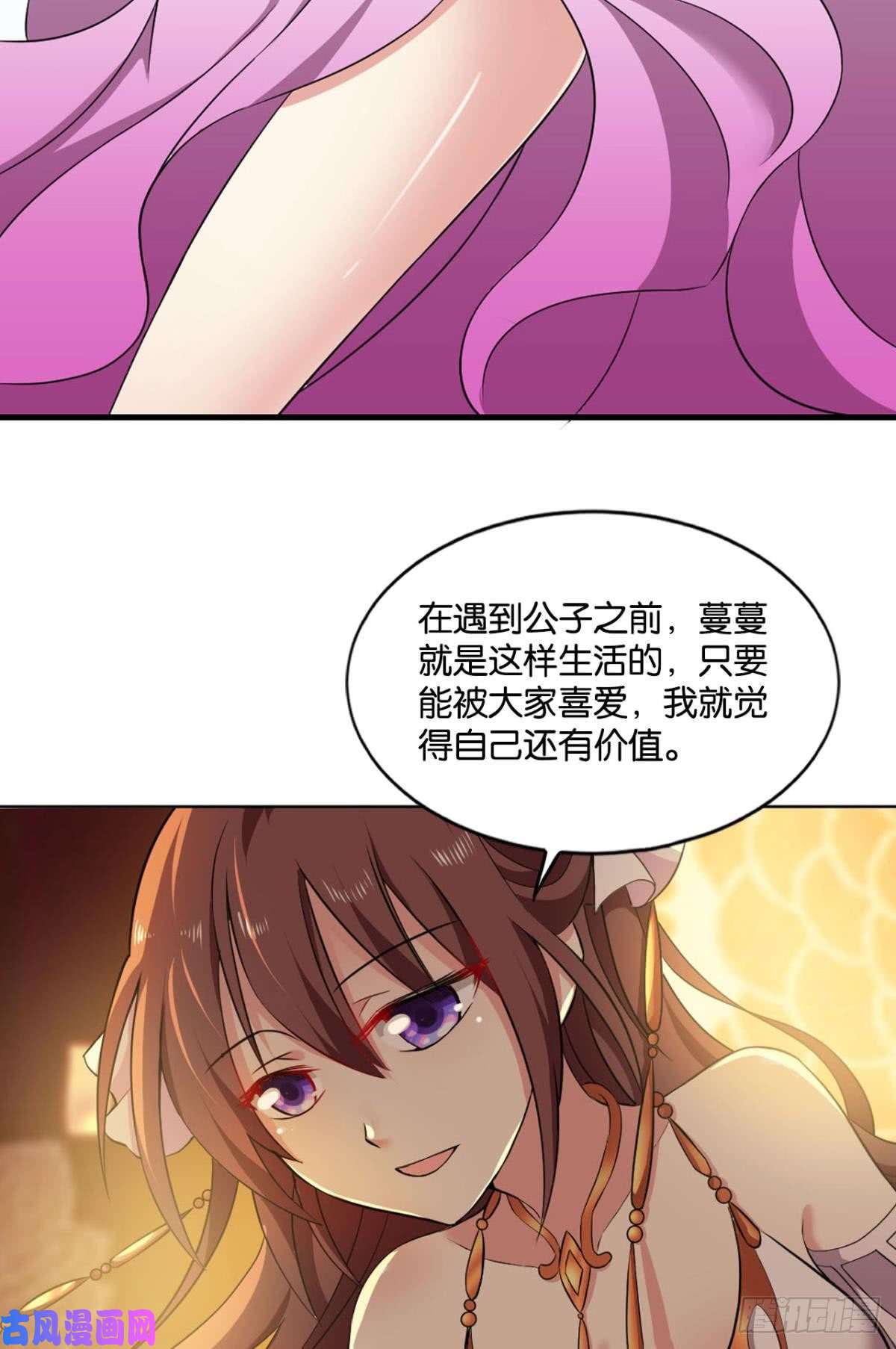 重生异世一条狗谁还没个备用计划