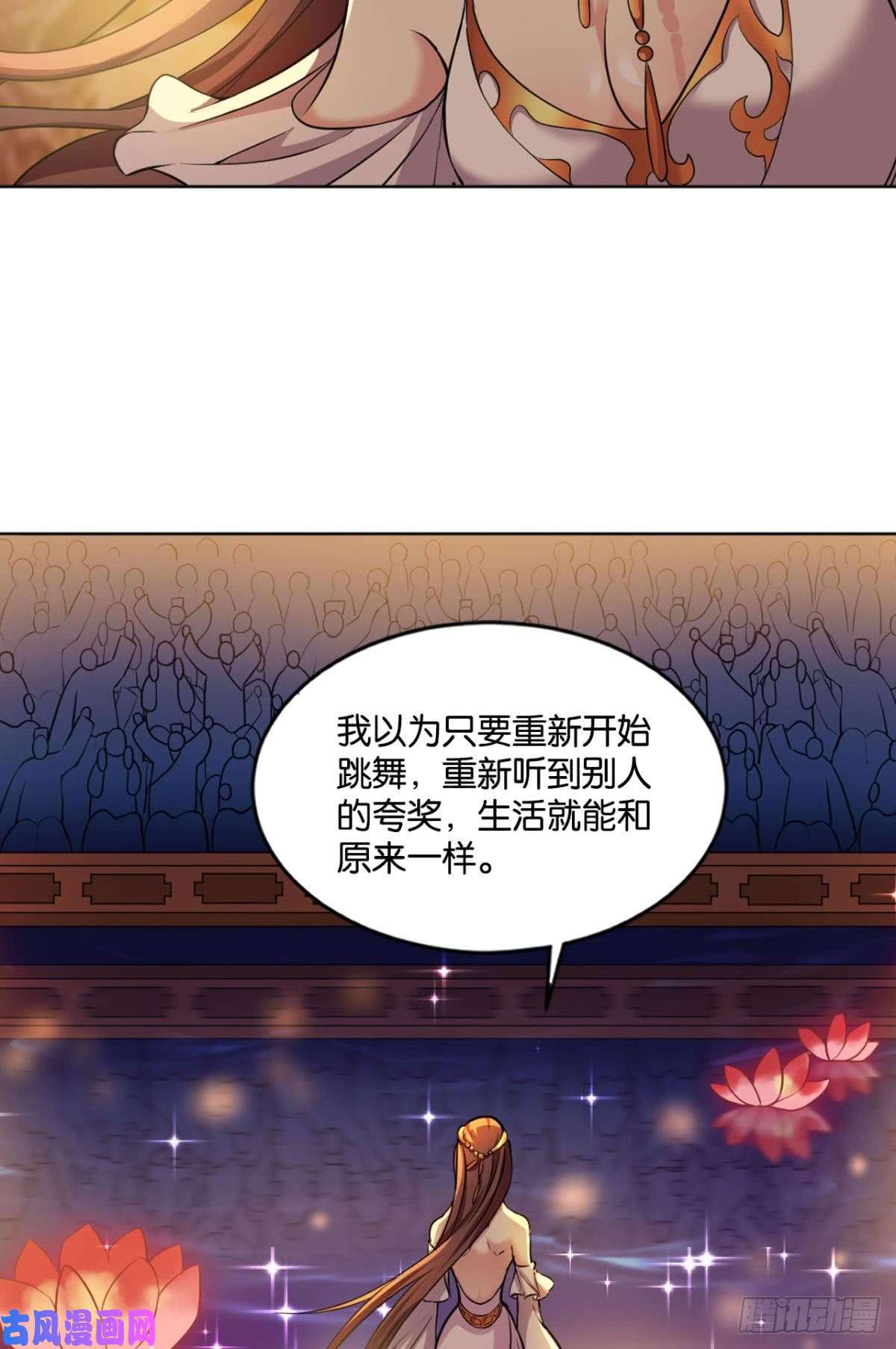 重生异世一条狗谁还没个备用计划