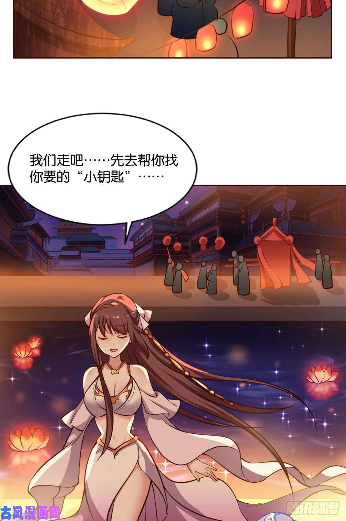 重生异世一条狗谁还没个备用计划