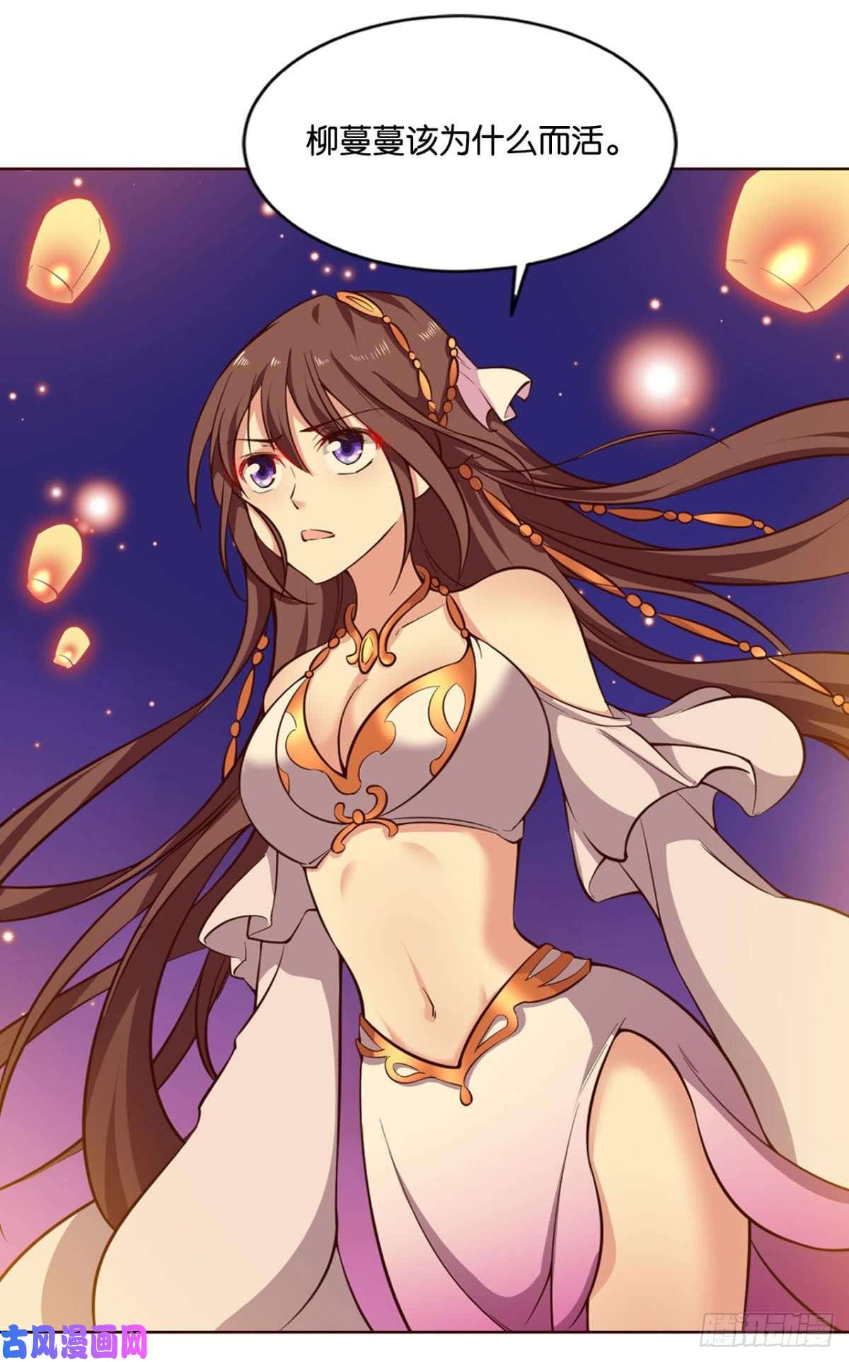 重生异世一条狗谁还没个备用计划