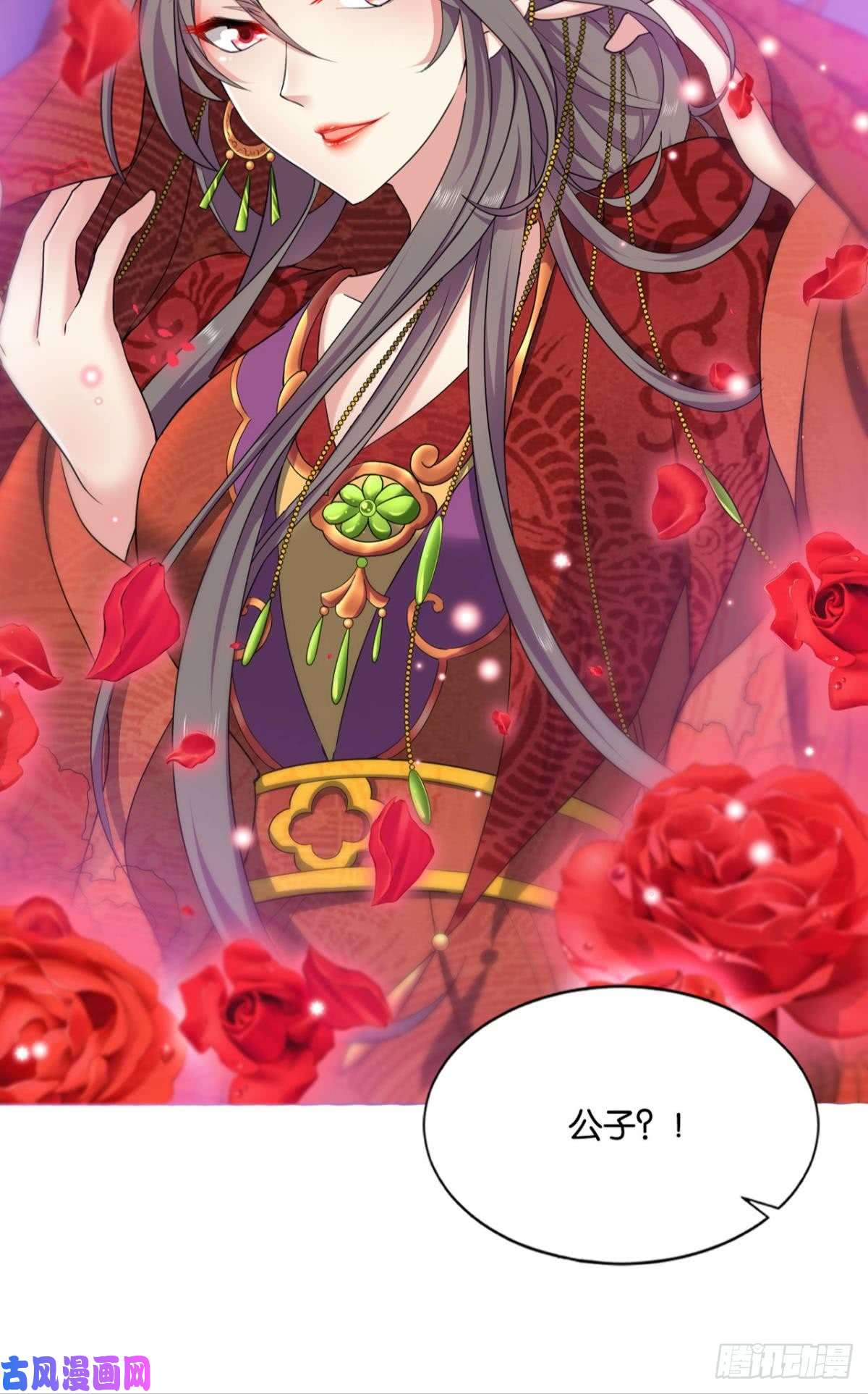 重生异世一条狗谁还没个备用计划