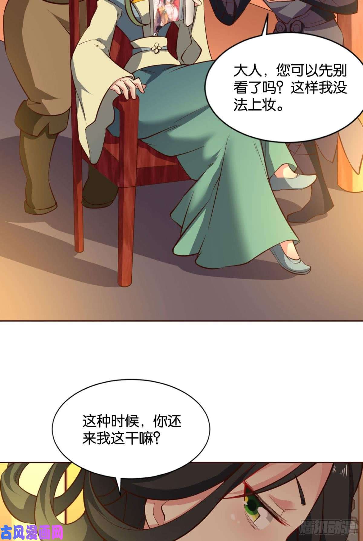 重生异世一条狗谁还没个备用计划