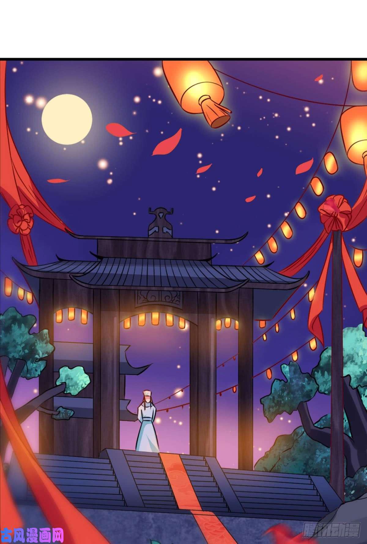 重生异世一条狗夭桃秾李入仙门