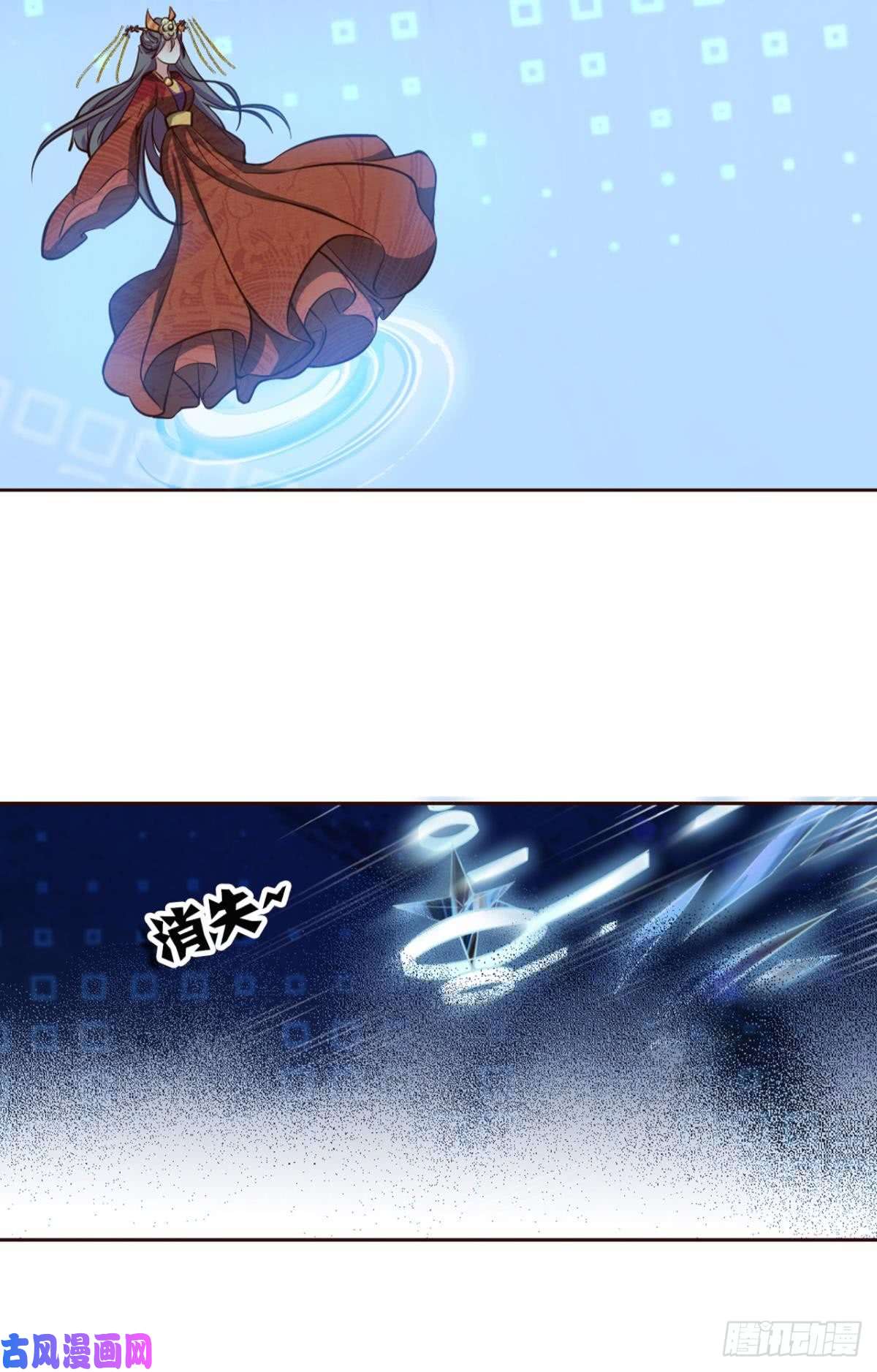 重生异世一条狗夭桃秾李入仙门