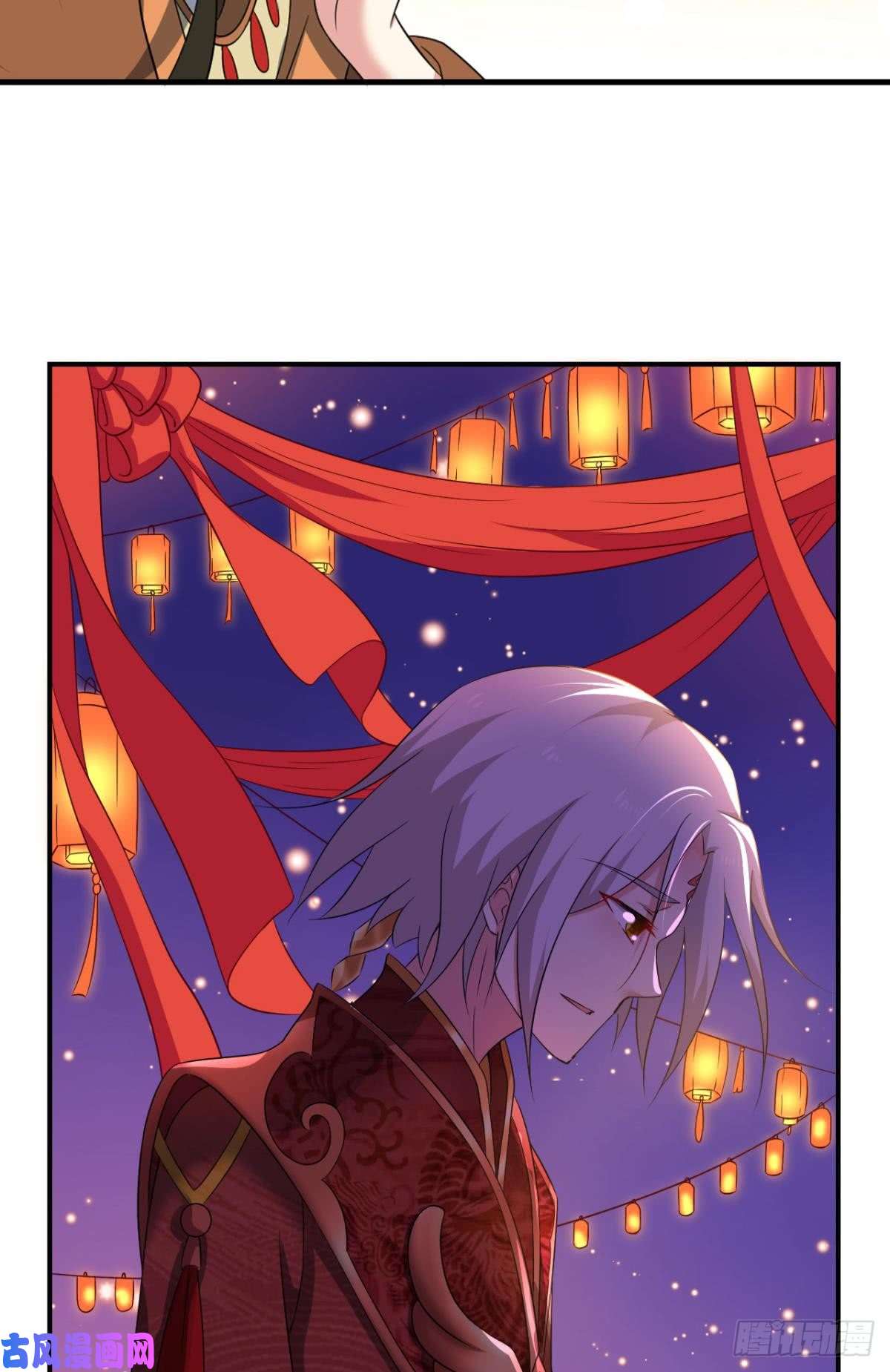 重生异世一条狗夭桃秾李入仙门