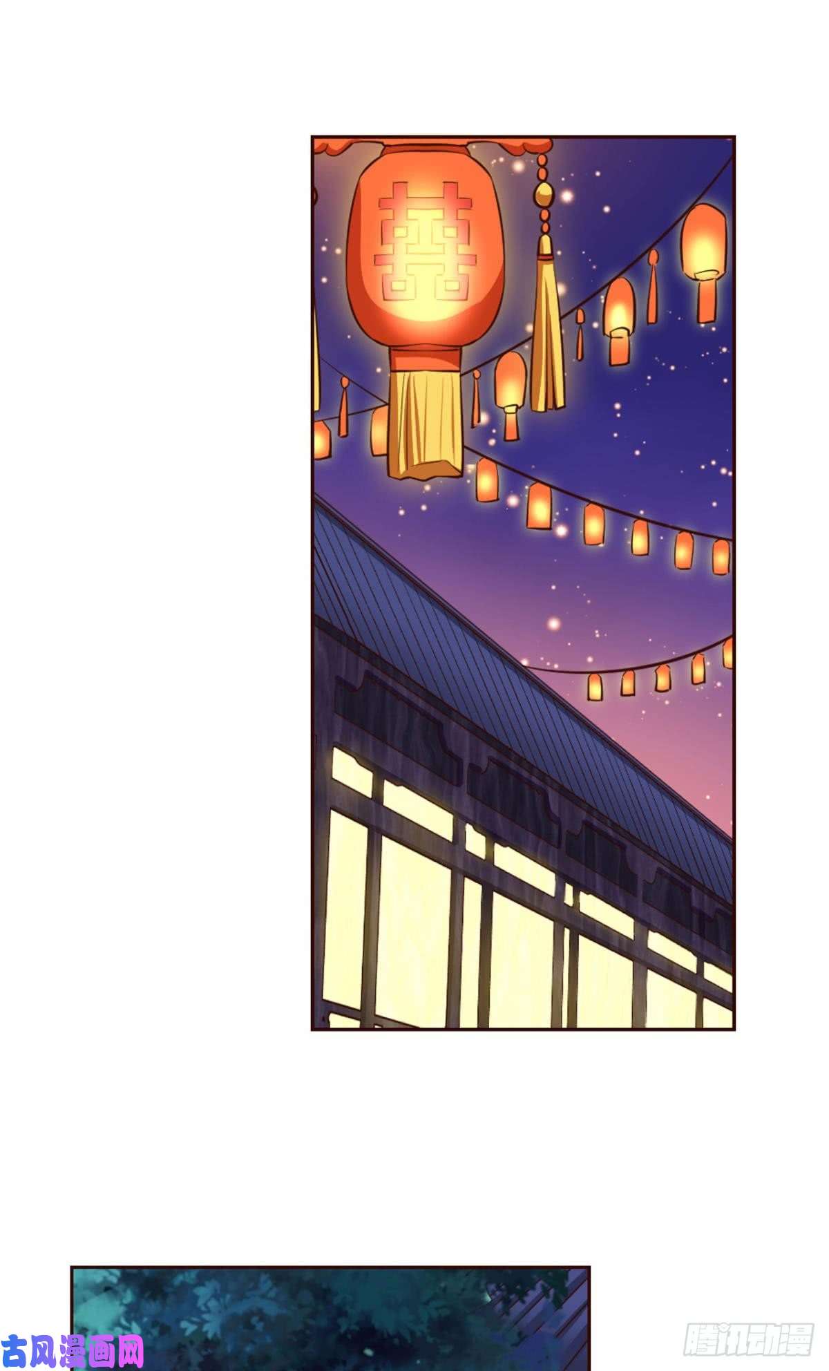 重生异世一条狗夭桃秾李入仙门