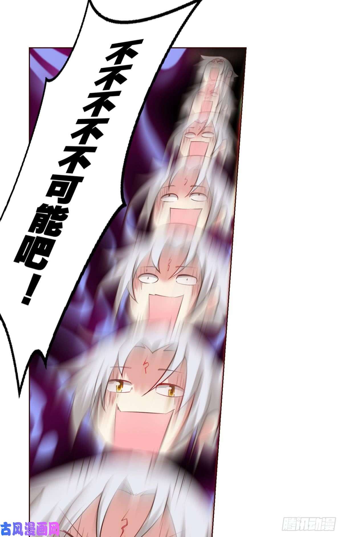 重生异世一条狗夭桃秾李入仙门