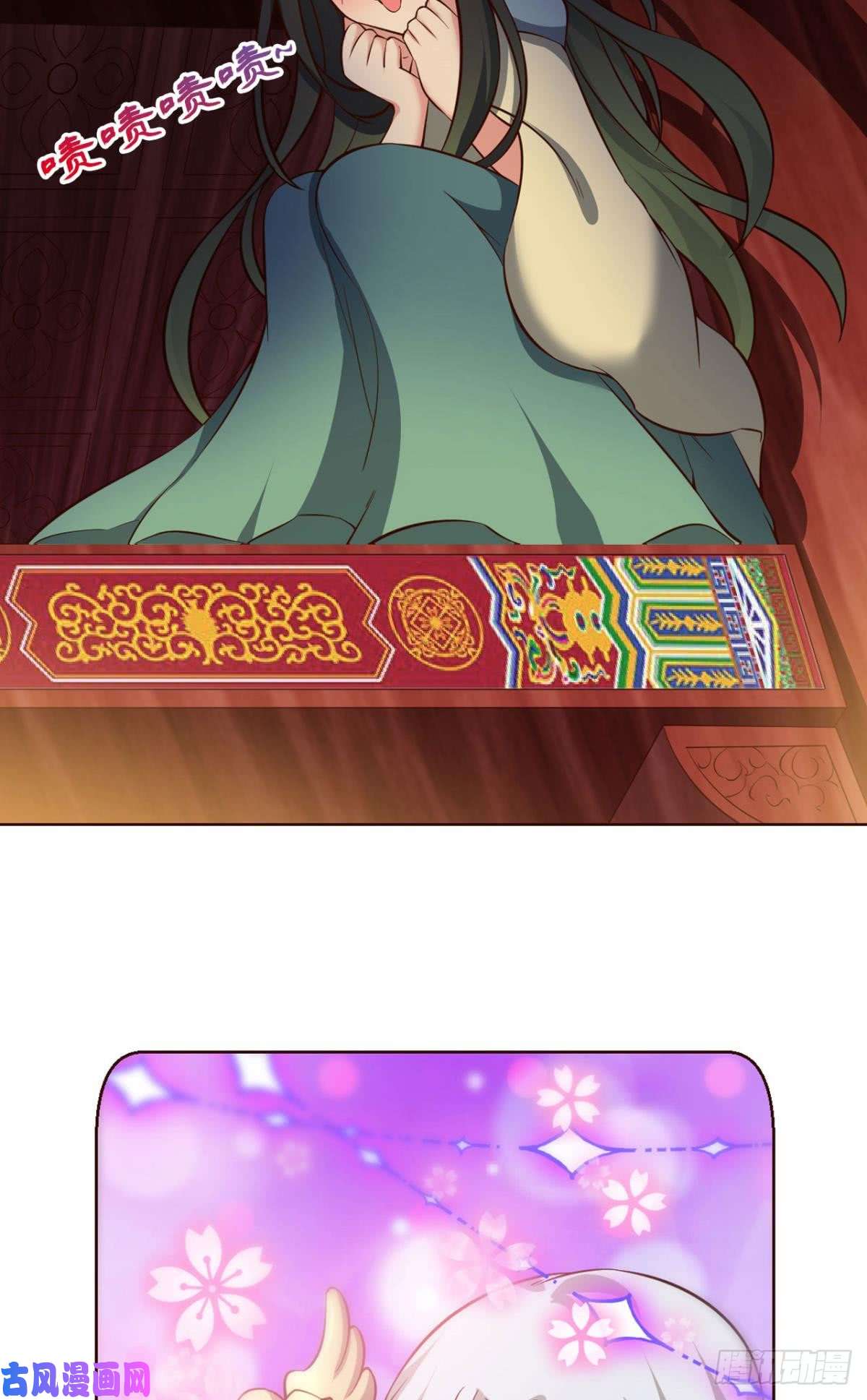 重生异世一条狗洞房花烛夜，杀人放火时