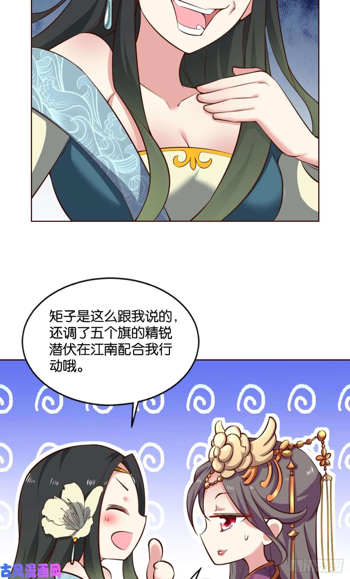 重生异世一条狗洞房花烛夜，杀人放火时