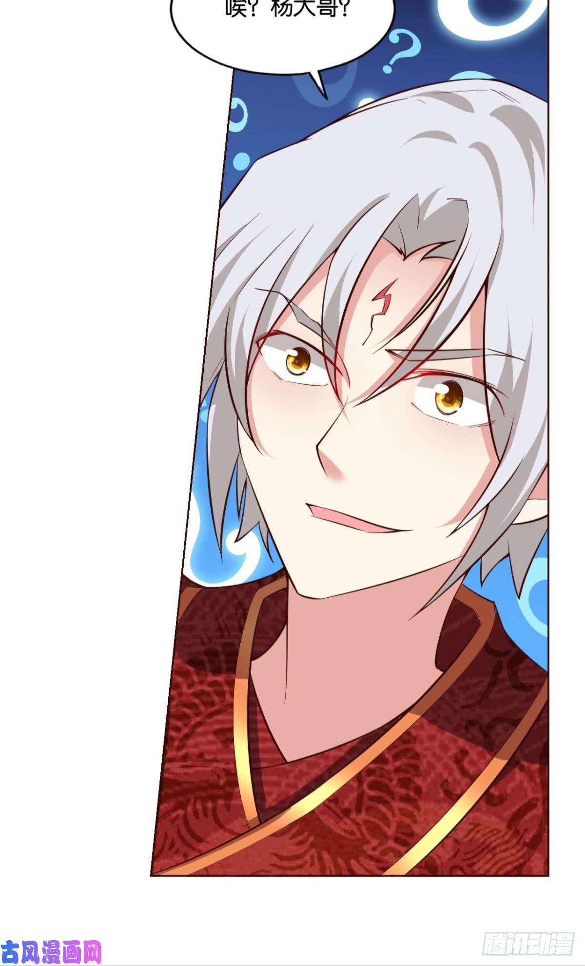 重生异世一条狗洞房花烛夜，杀人放火时