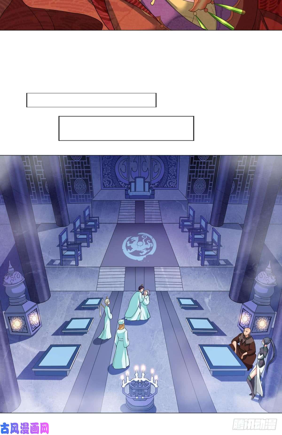 重生异世一条狗洞房花烛夜，杀人放火时