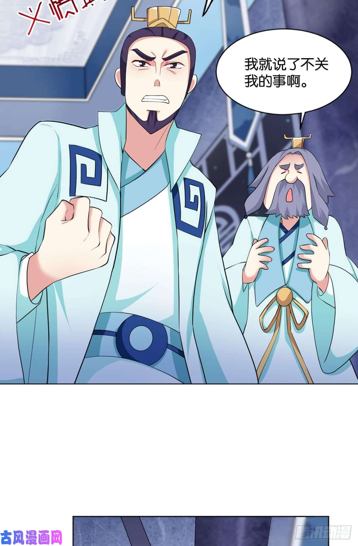 重生异世一条狗洞房花烛夜，杀人放火时