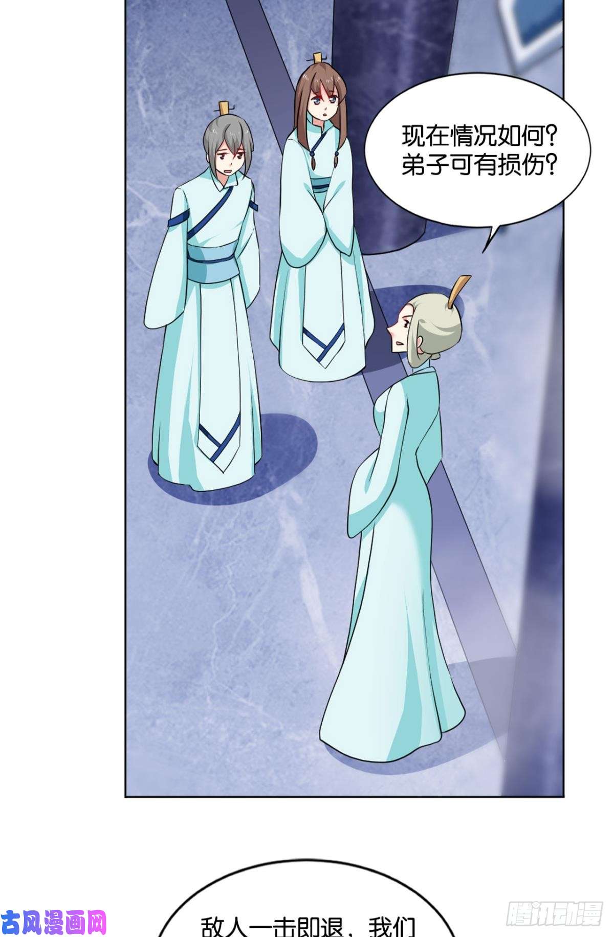 重生异世一条狗洞房花烛夜，杀人放火时