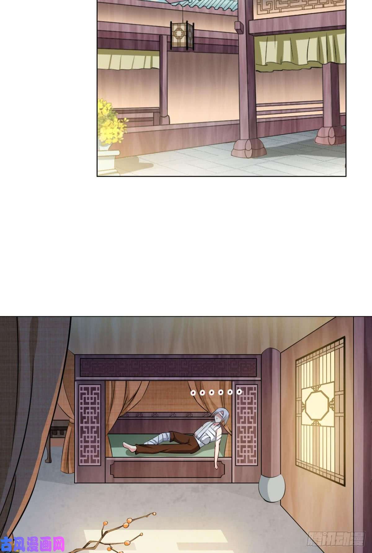 重生异世一条狗温柔贤惠扬珊珊