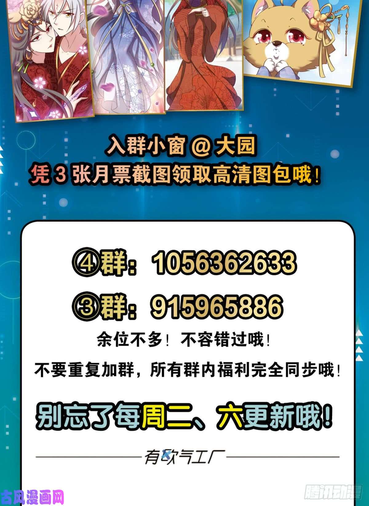 重生异世一条狗温柔贤惠扬珊珊