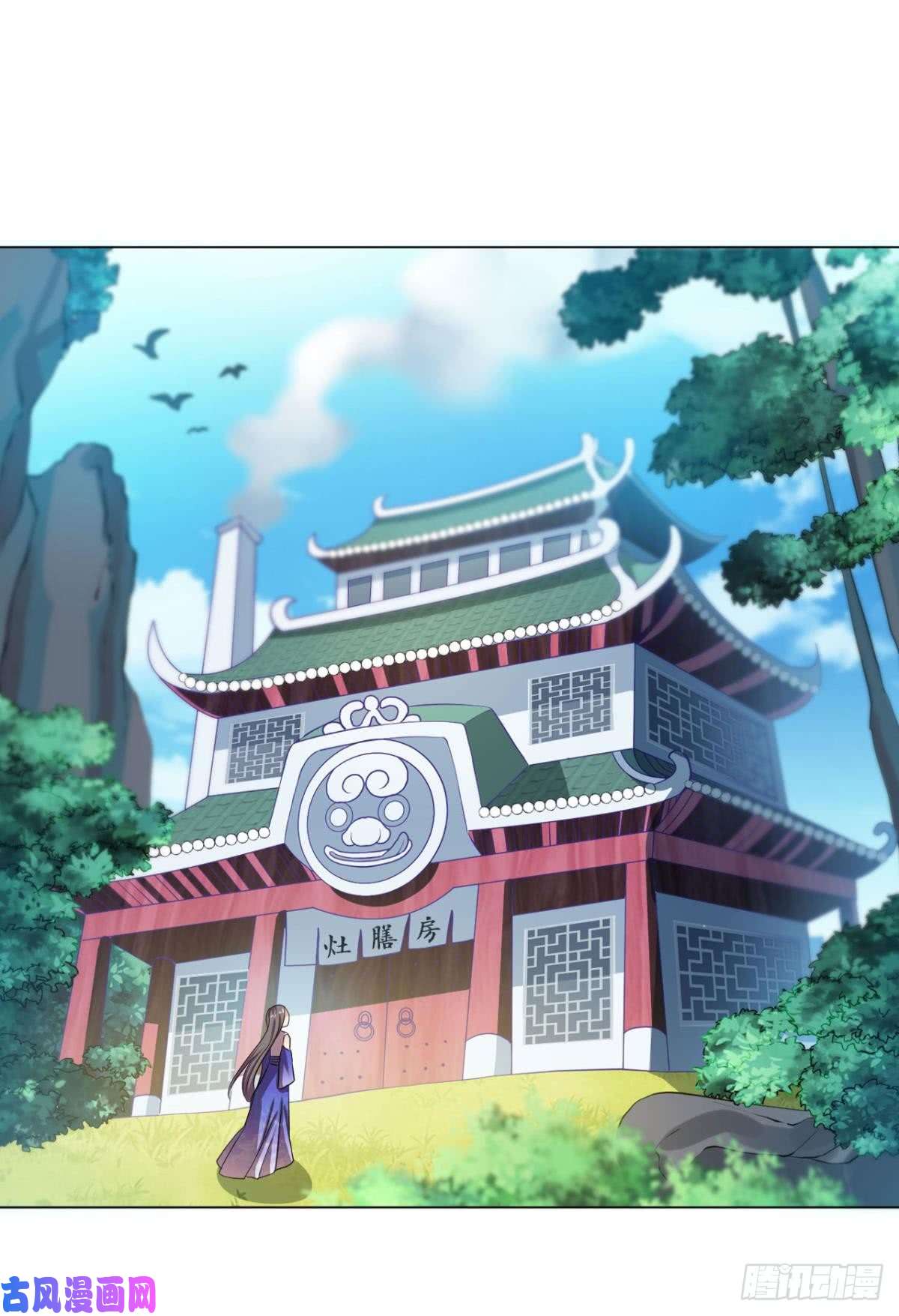 重生异世一条狗发现船新的玩法