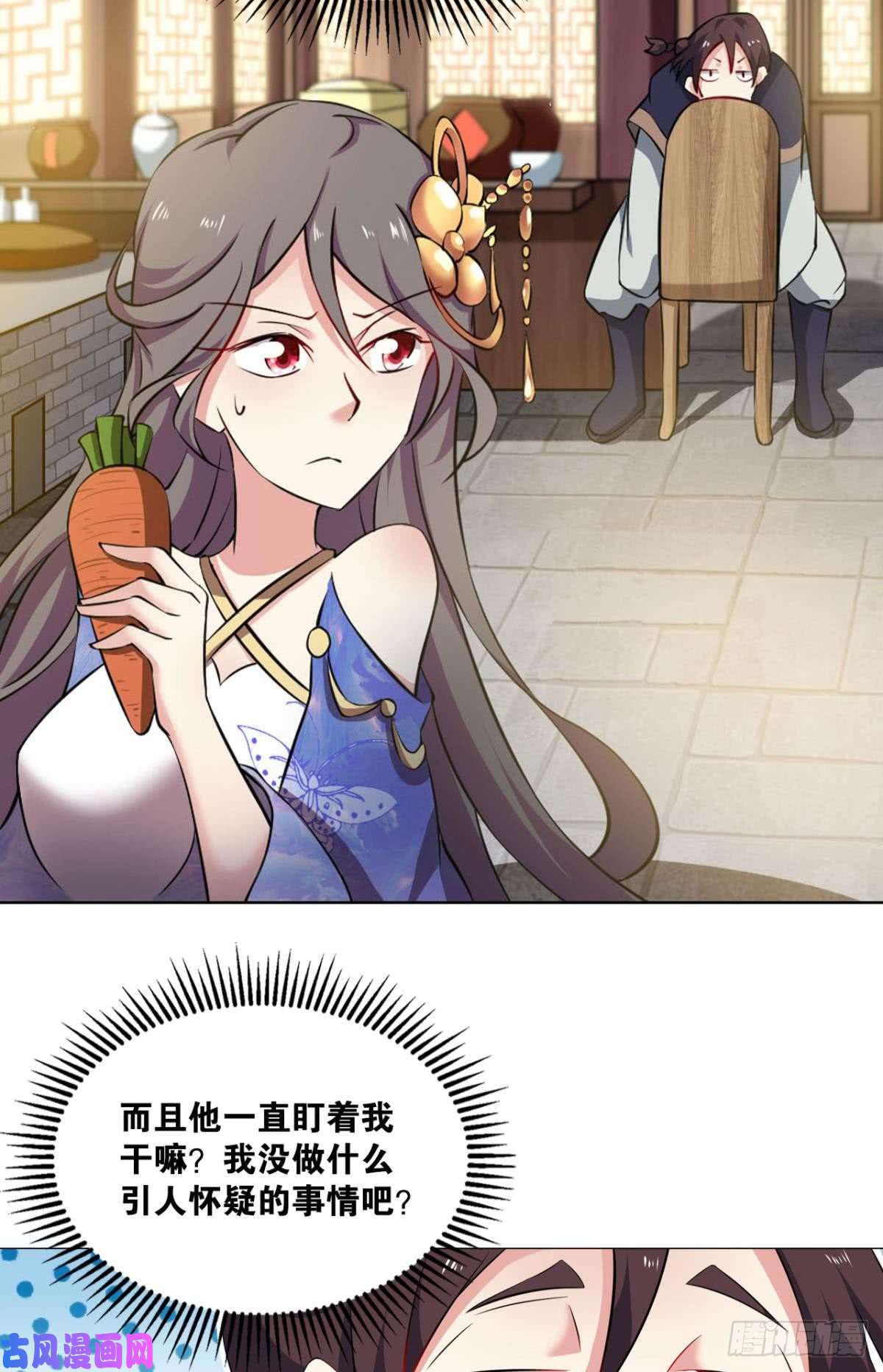 重生异世一条狗发现船新的玩法