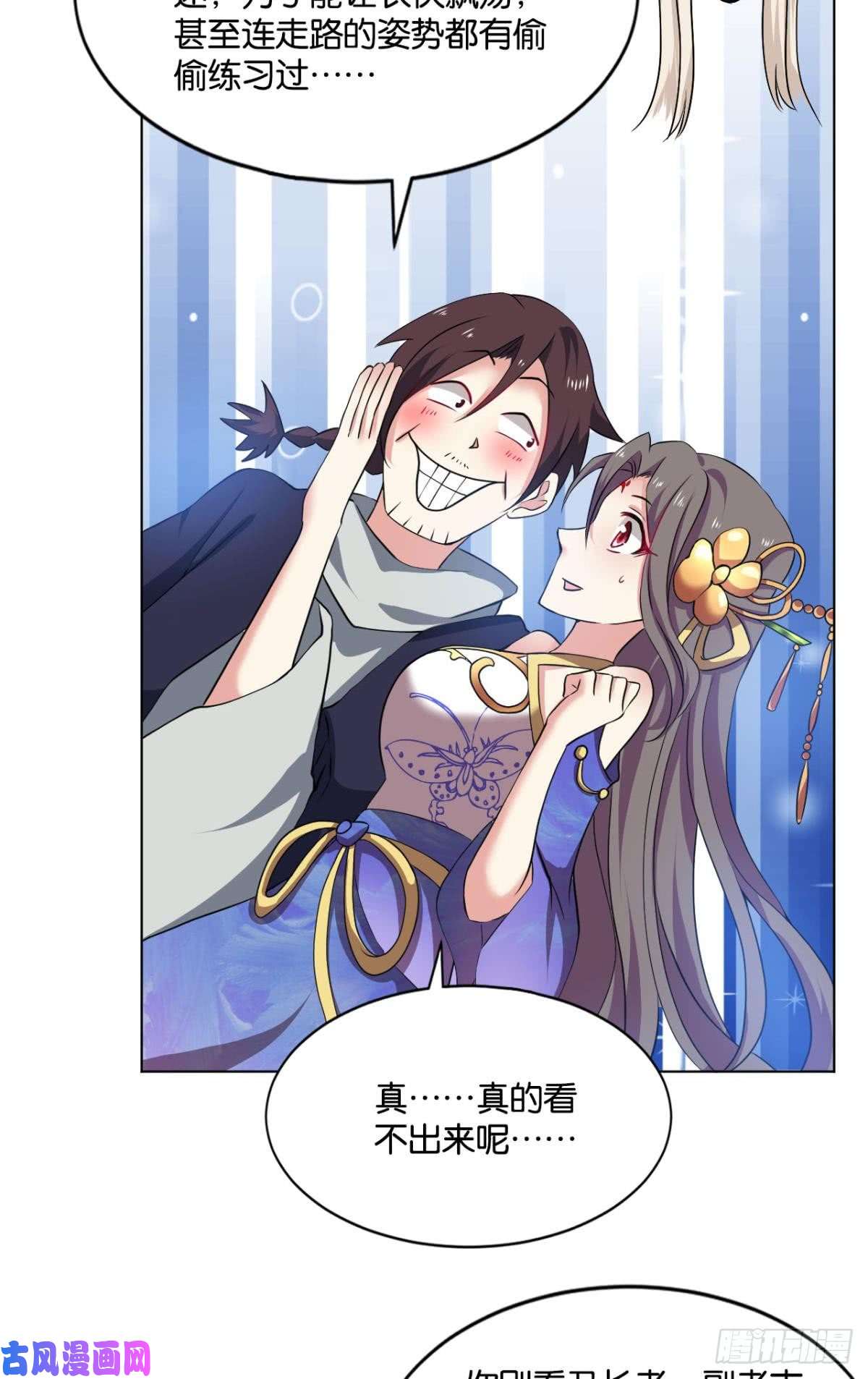 重生异世一条狗发现船新的玩法