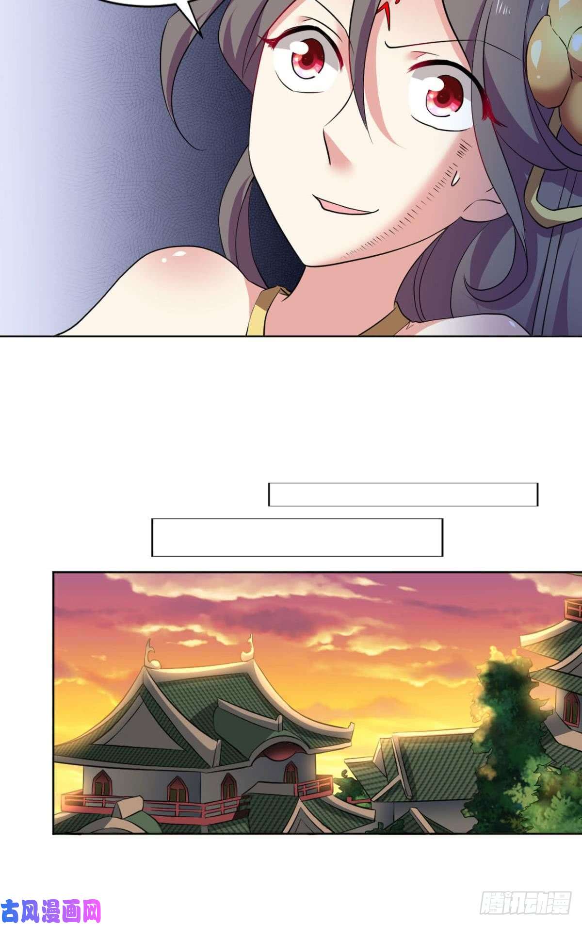 重生异世一条狗发现船新的玩法