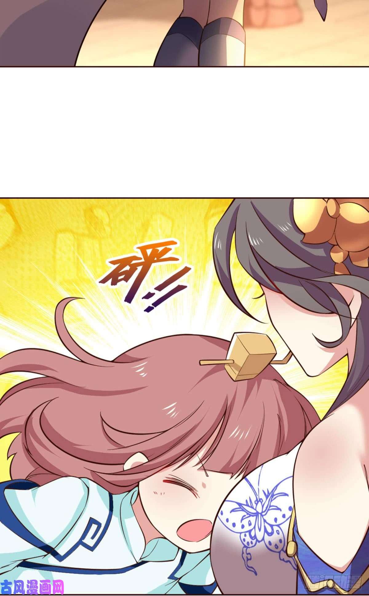 重生异世一条狗发现船新的玩法