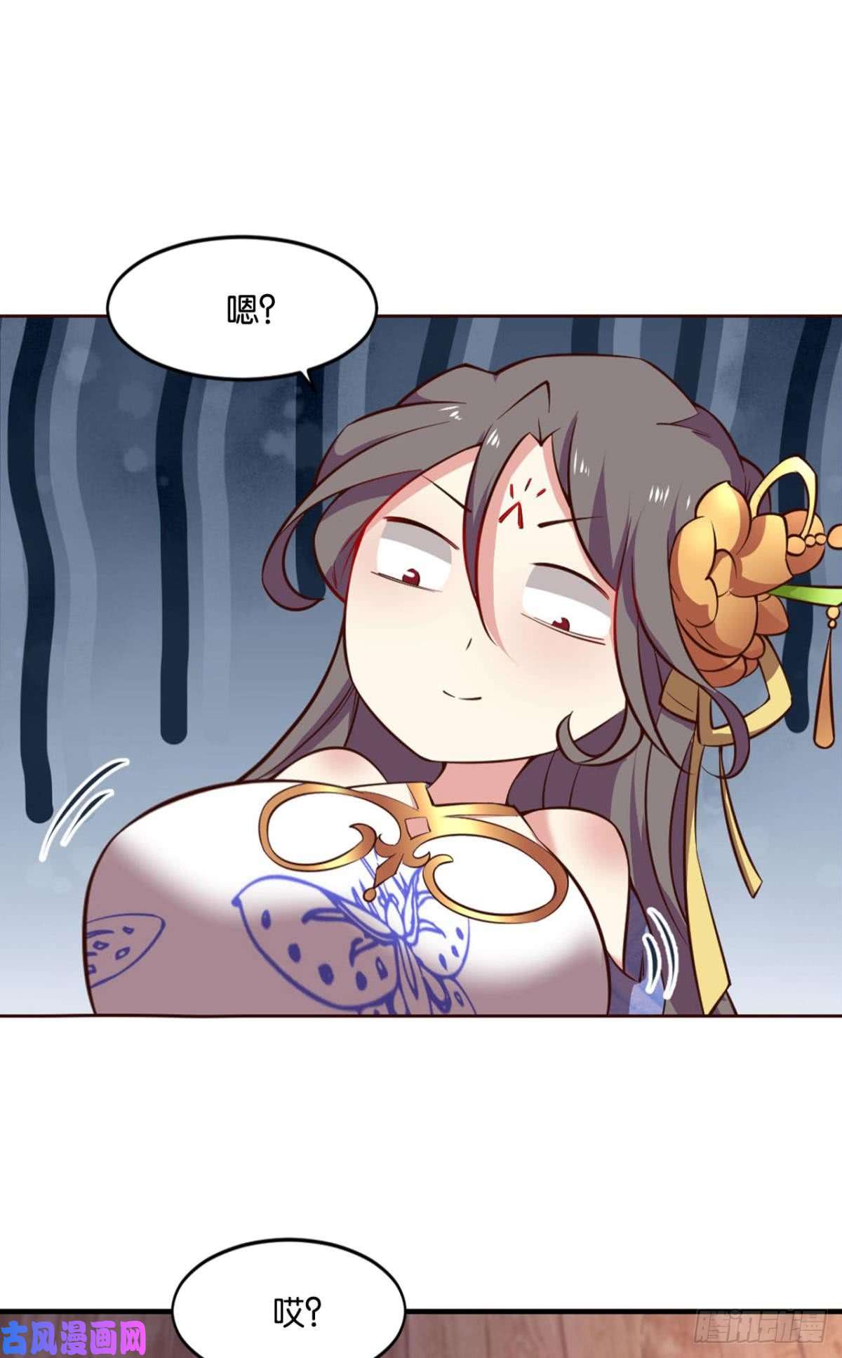 重生异世一条狗发现船新的玩法