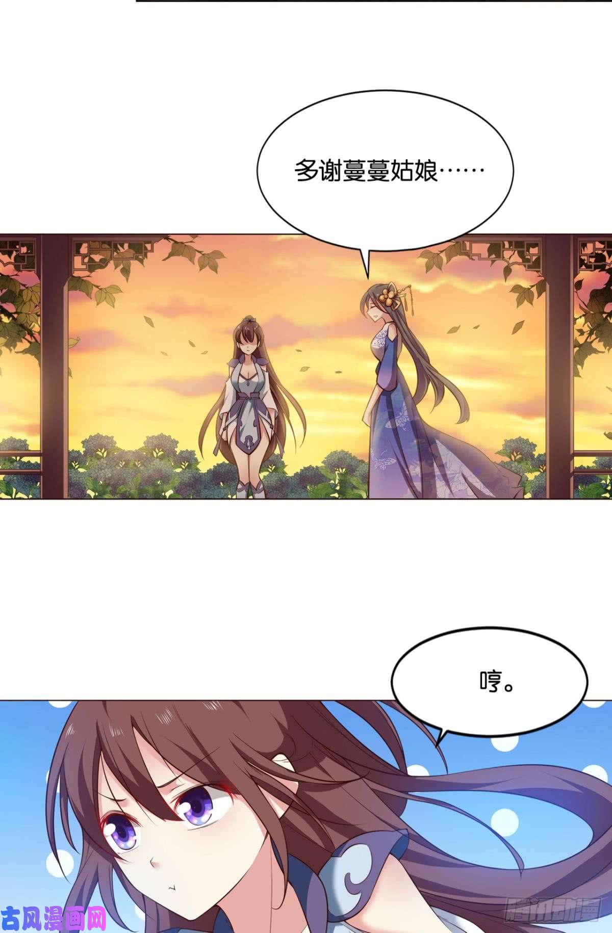 重生异世一条狗发现船新的玩法