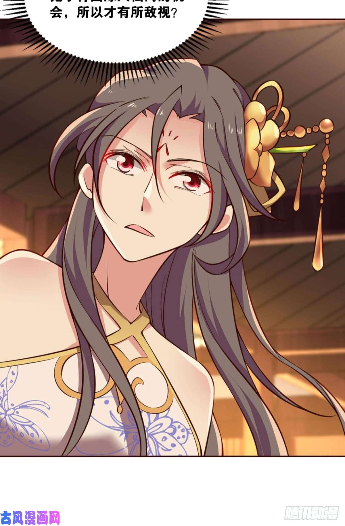 重生异世一条狗发现船新的玩法