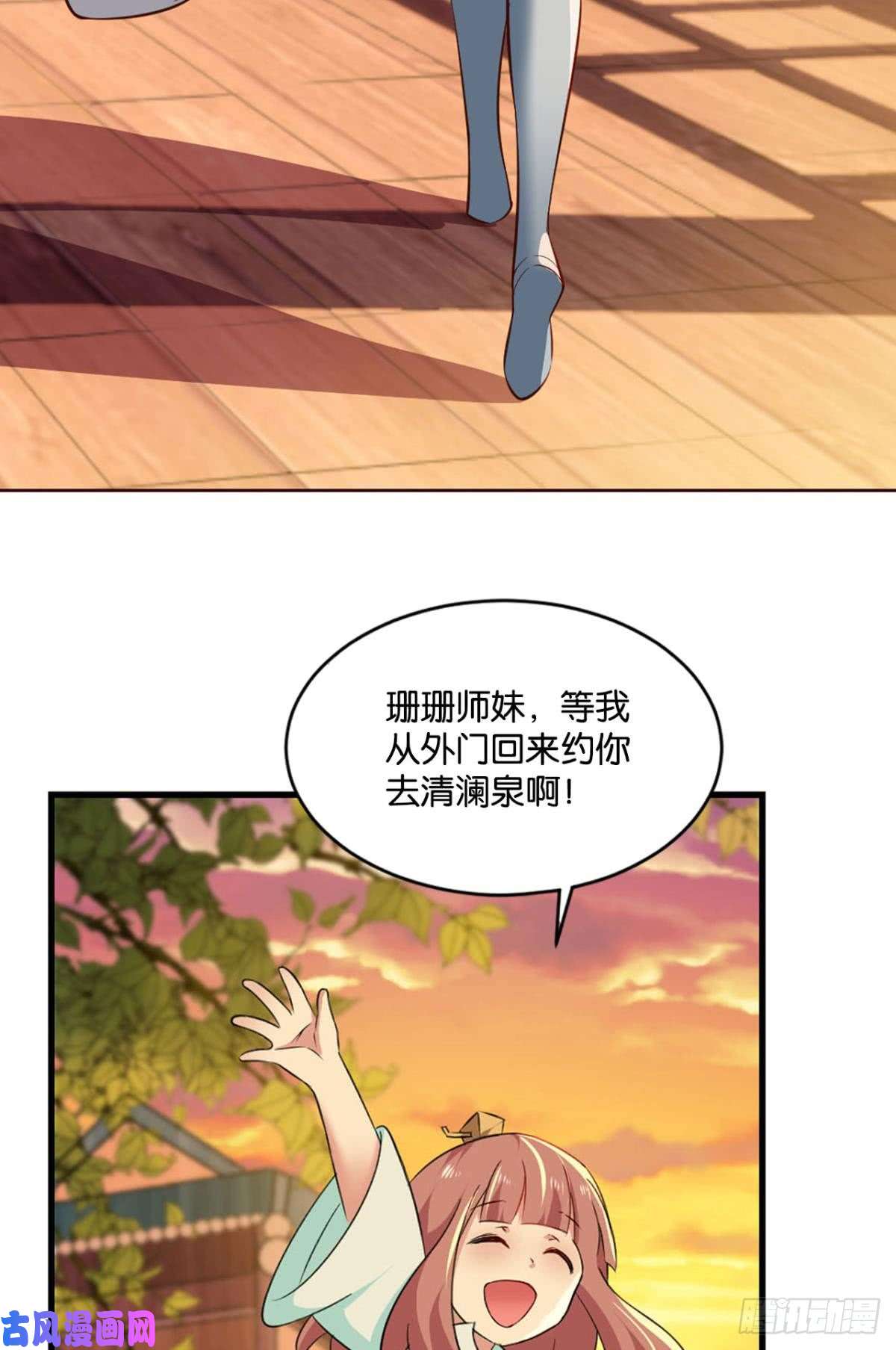 重生异世一条狗发现船新的玩法