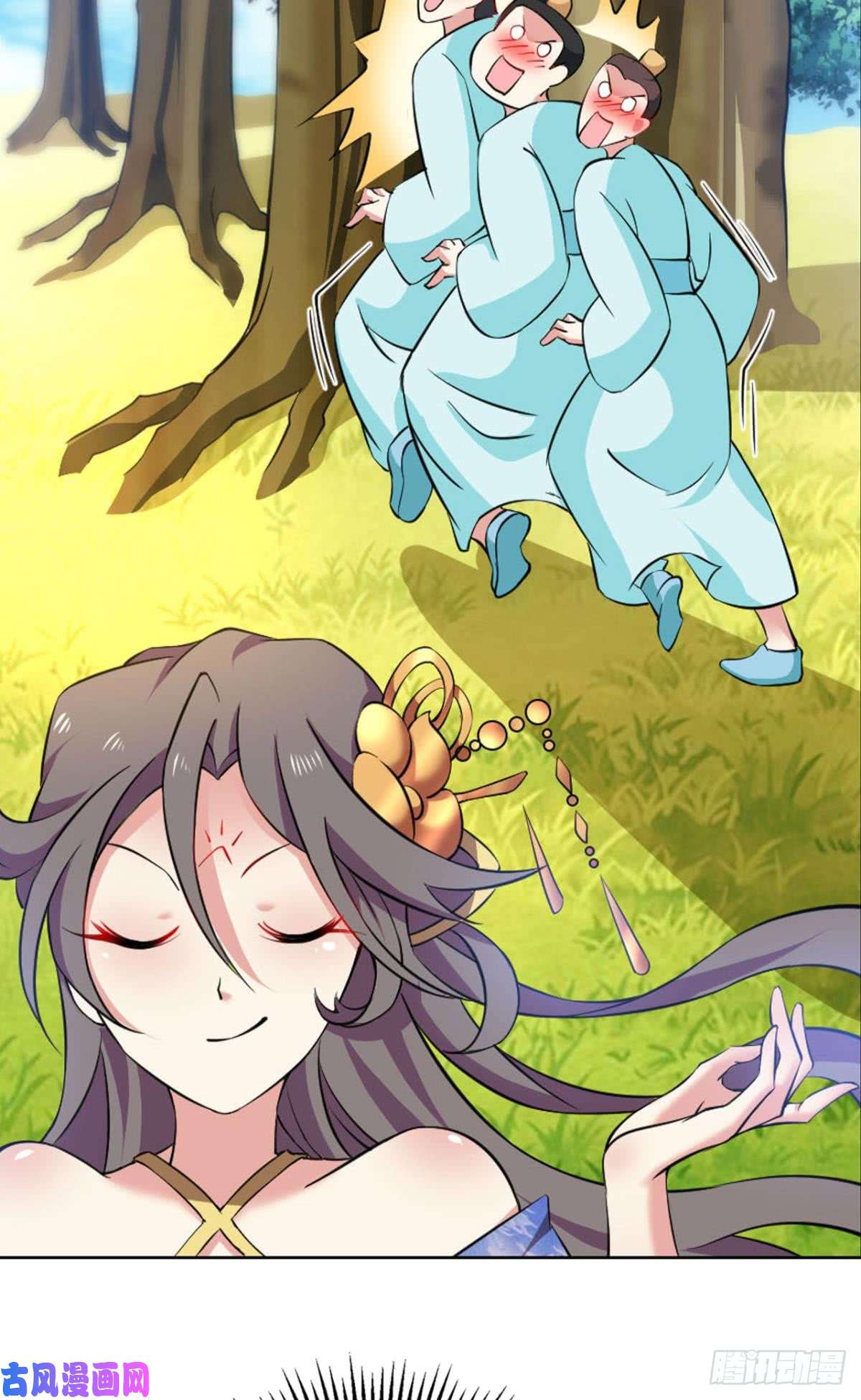 重生异世一条狗发现船新的玩法