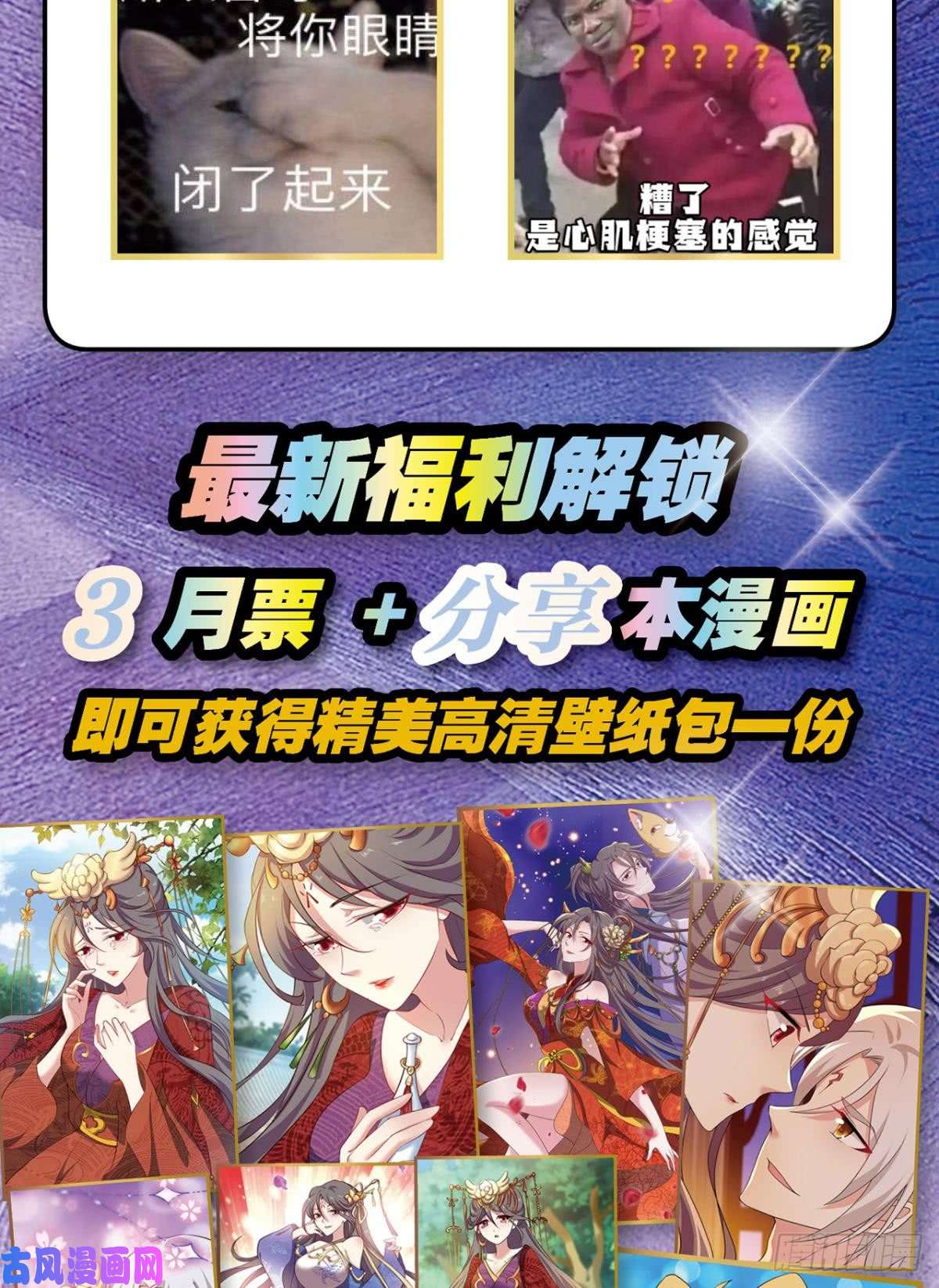 重生异世一条狗发现船新的玩法